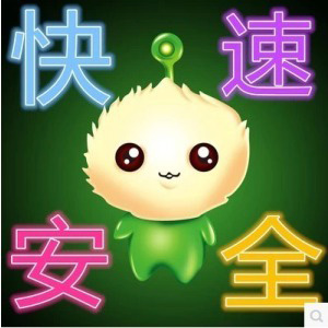 有沒有什么好用的微信投票系統(tǒng)推薦188投票？